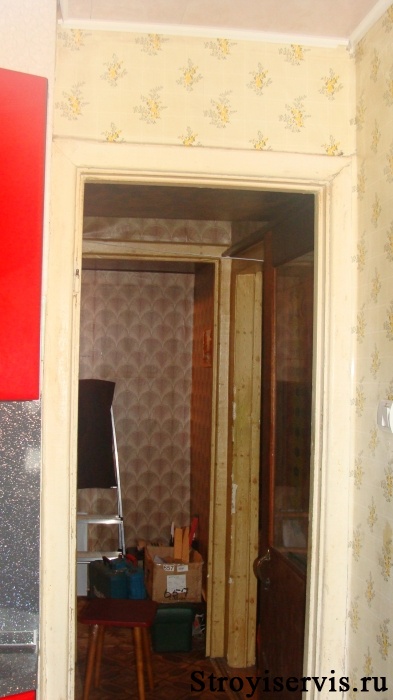 работы